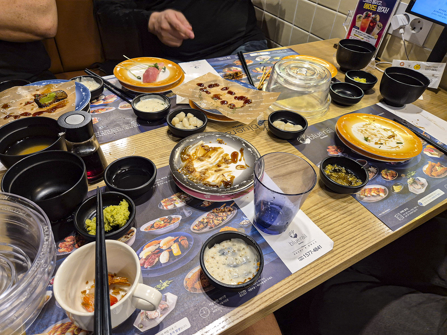 남자 4명이서 먹음