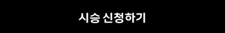 2026 르노 아르카나