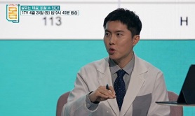 귀하신몸-살찌는체질