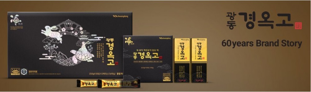 광동 경옥고 스틱 가격 효능