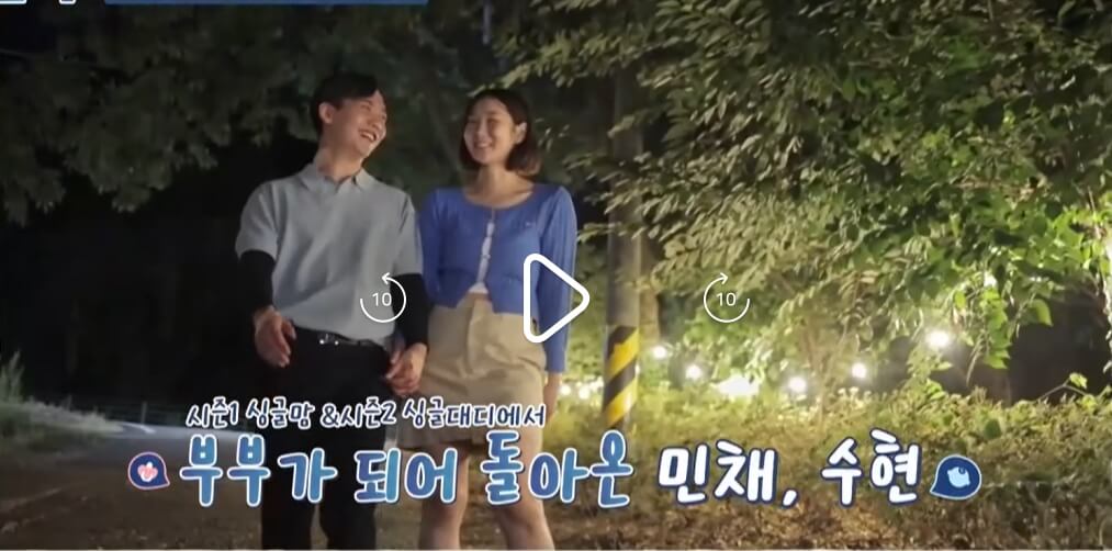 고딩엄빠5-17회