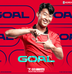 대한민국-호주-하이라이트-사진