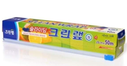 비닐랩