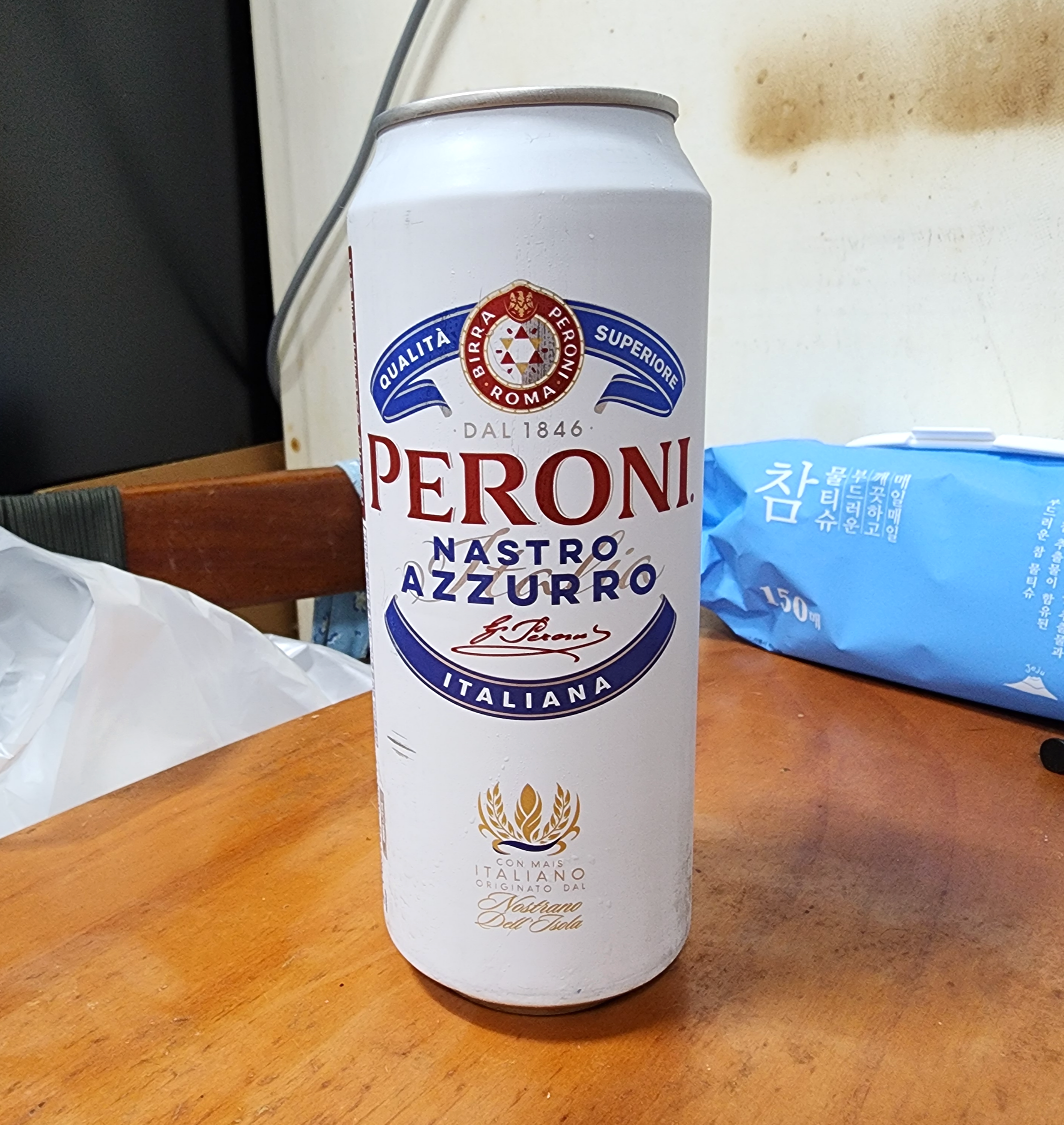 페로니나스트라즈로