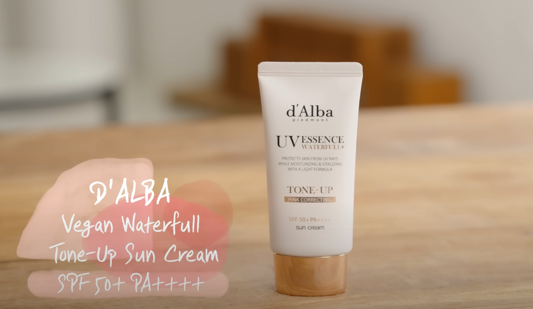 혜리 톤업 선크림 파는 곳 제품 가격 정보