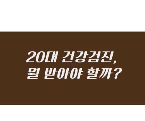 제목썸네일사진