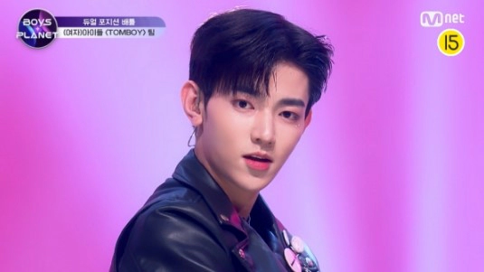 장하오 보이즈플래닛 1위 우승 소식