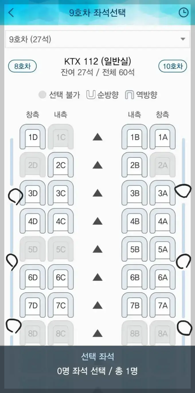 청소년 드림