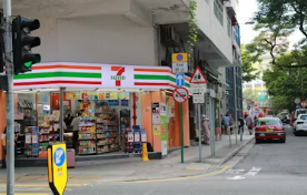 편의점 창업에 대하여 알아보기