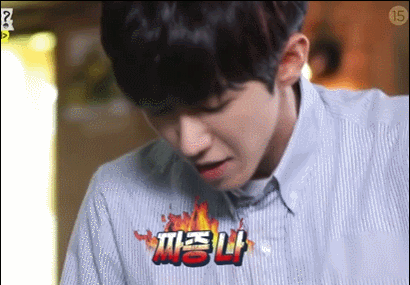 광희 놀면뭐하니