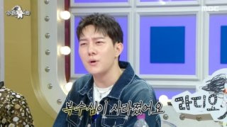 김똘똘 커밍아웃 아웃팅