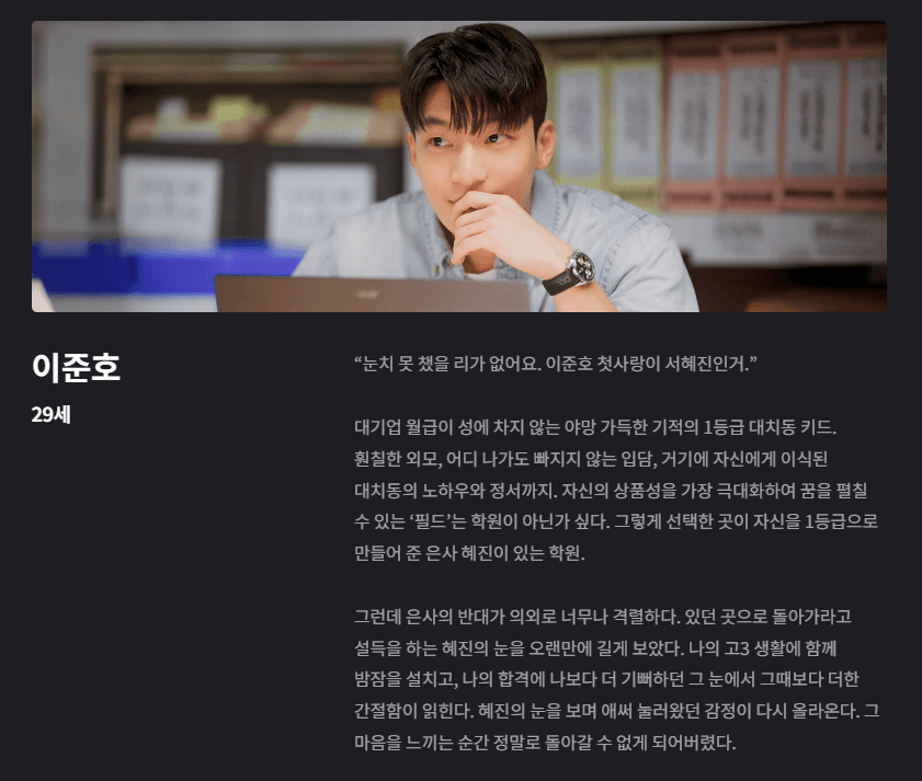 졸업