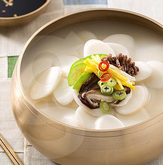 떡국2