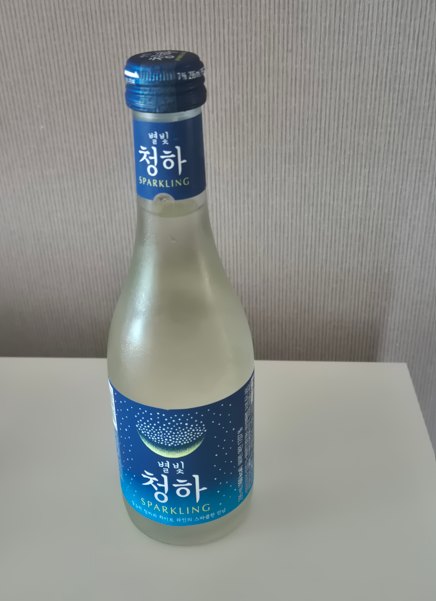 별빛 청하 사진