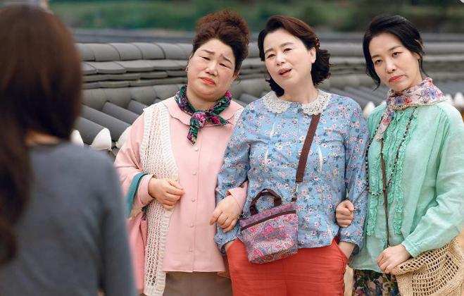 이런 엿같은 사랑