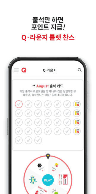 etc-image-16