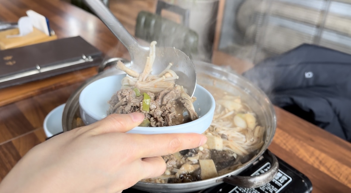 산하-한우버섯전골-뜨기