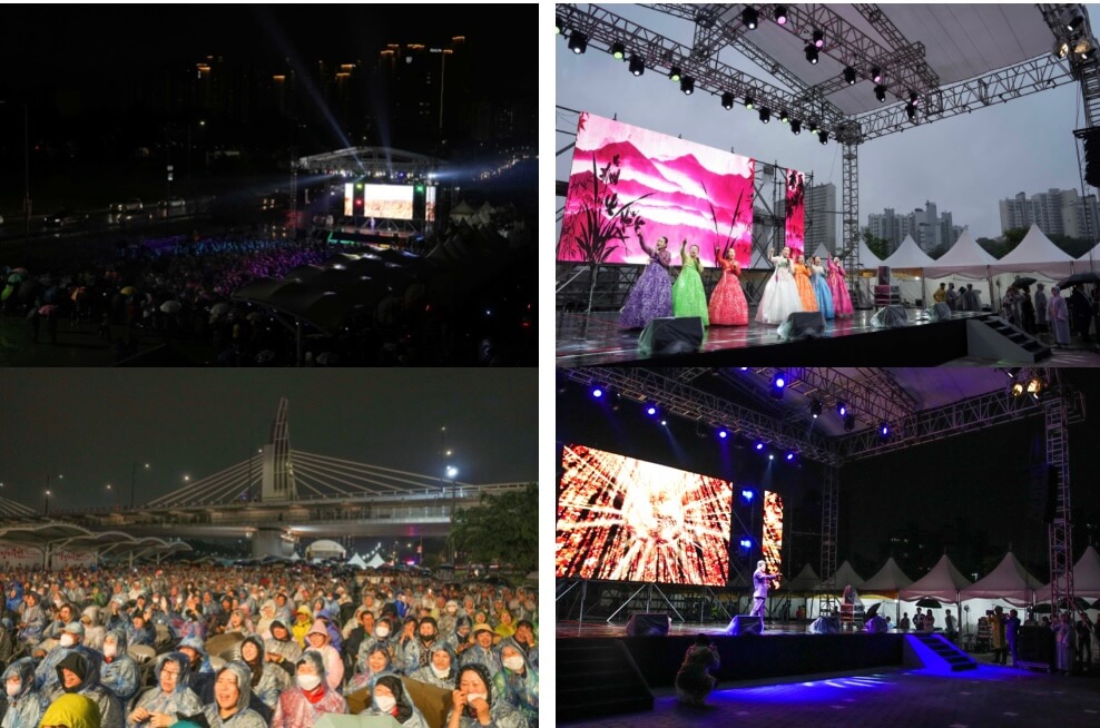 중랑 서울 장미축제