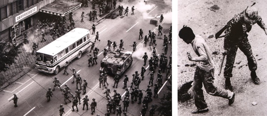 5.18 광주 민주화운동(3)