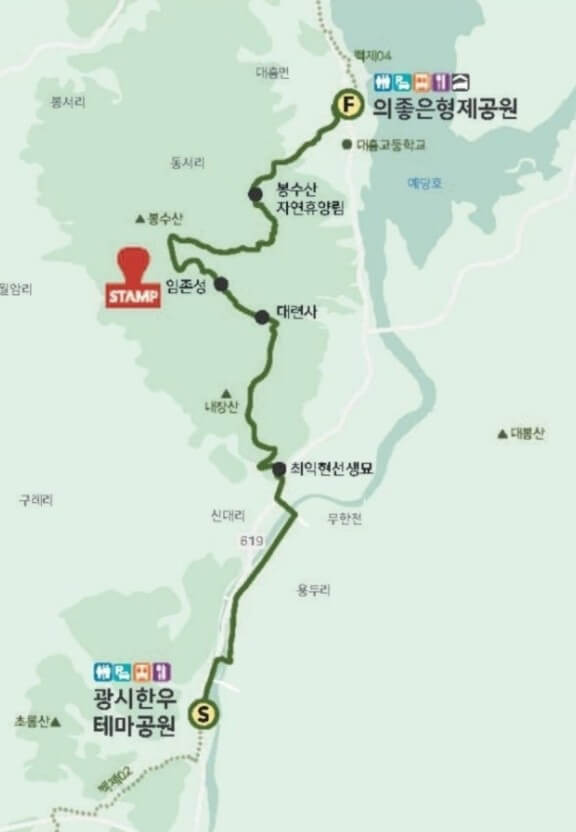 백제부흥군길 3코스