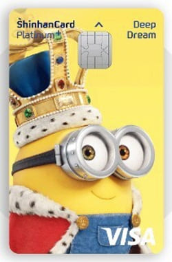 신한딥드림플래티넘카드(미니언즈)