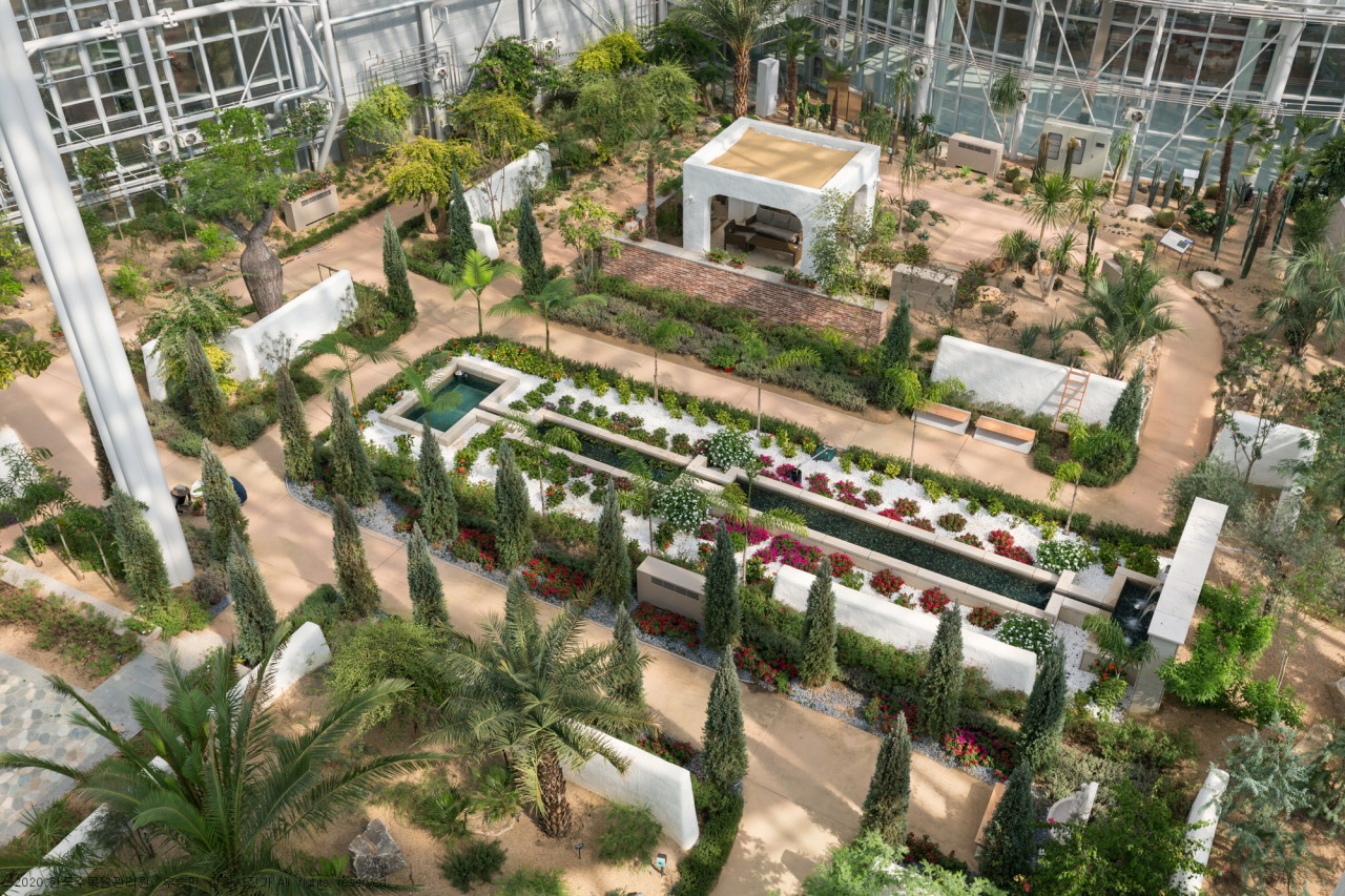 국립세종수목원