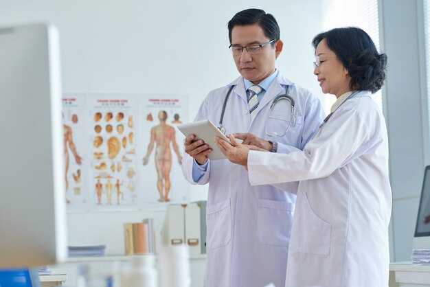 자궁근종 치료 및 원인