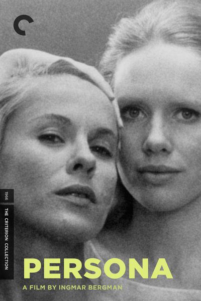 잉마르 베르히만 페르소나 포스터