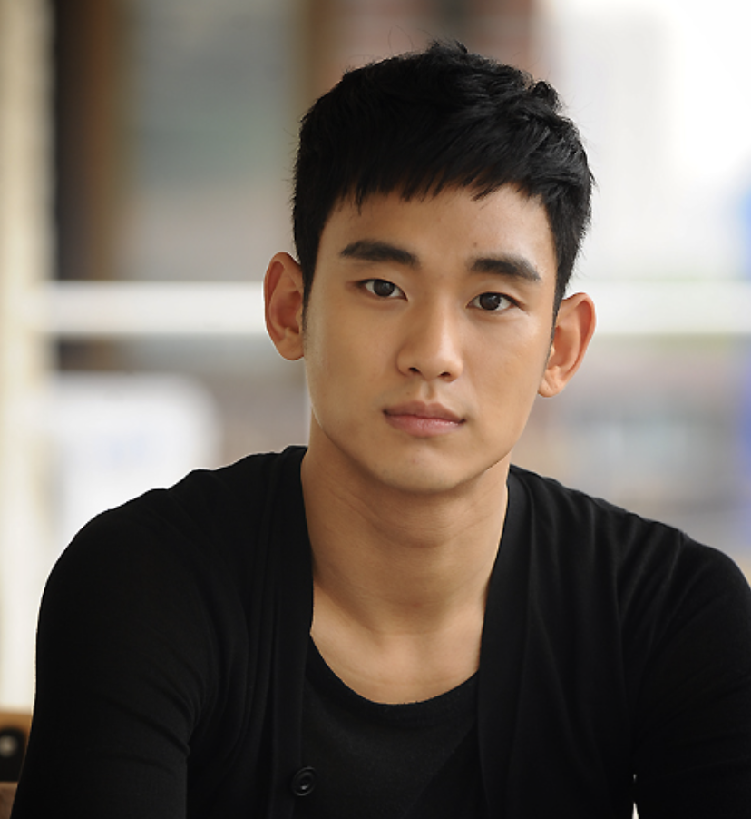 김수현3