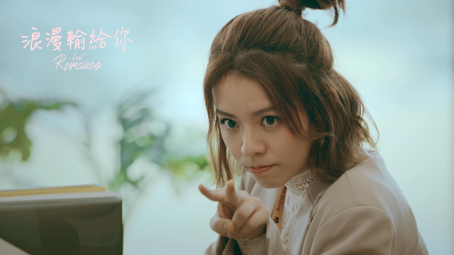 낭만수급니: 사랑은 연재중
