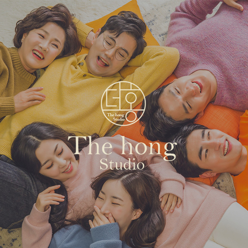 더홍-스튜디오-할인이벤트