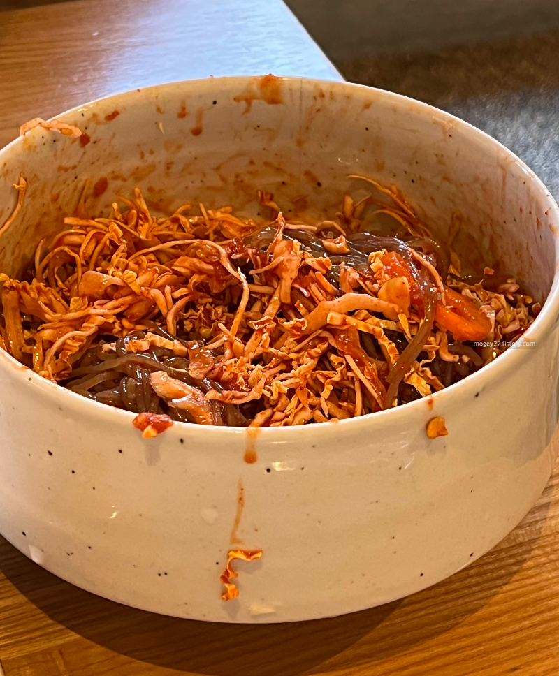 비빔국수