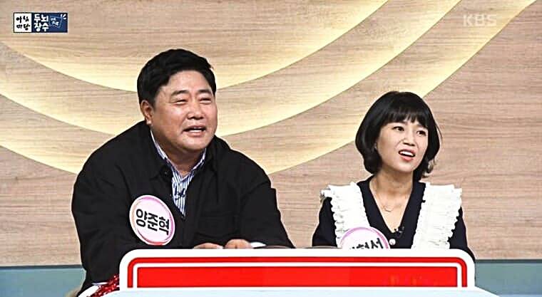 야구선수-출신-방송인-양준혁-아내-박현선