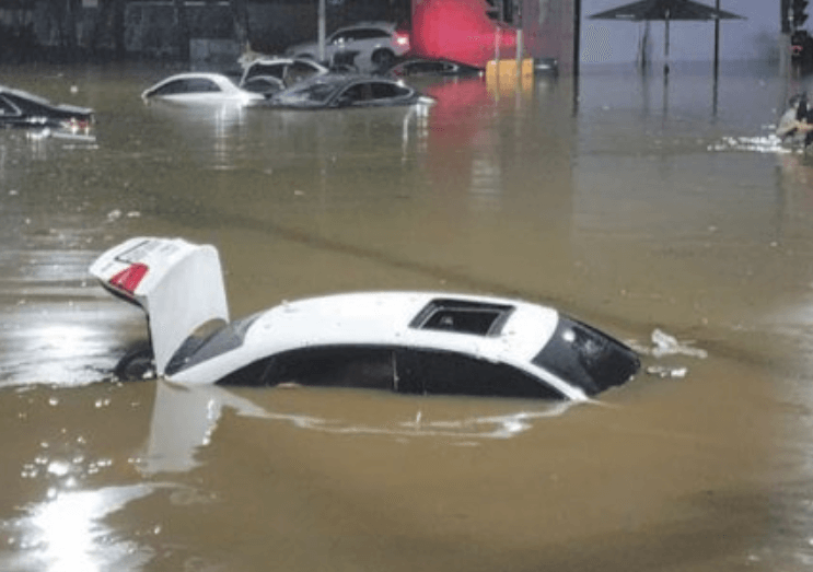 집중호우 (폭우) 피해 재난지원금