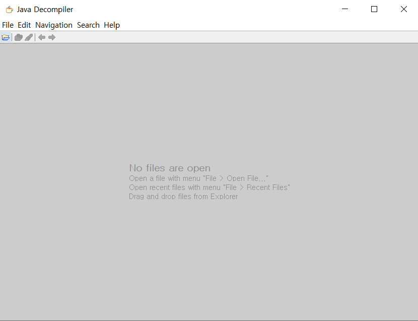 디컴파일러 실행한 모습