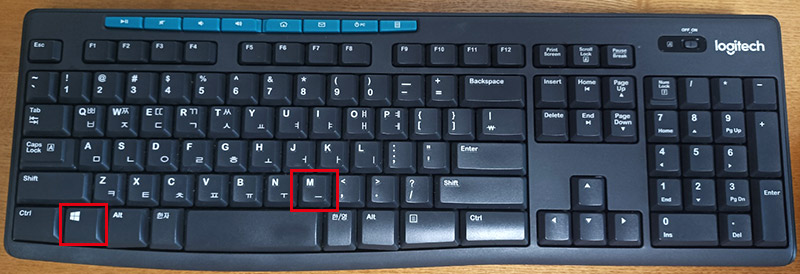 윈도우 10과 11 바탕화면 바로가기 단축키