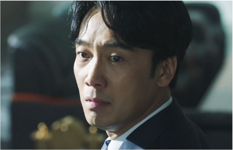 재벌집막내아들.결말