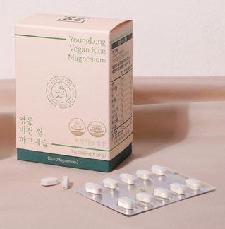 영롱 비건 쌀 마그네슘