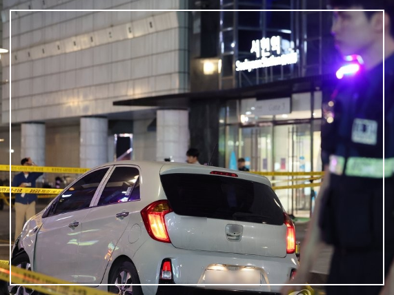 흉기난동 사건(이미지 연합뉴스)