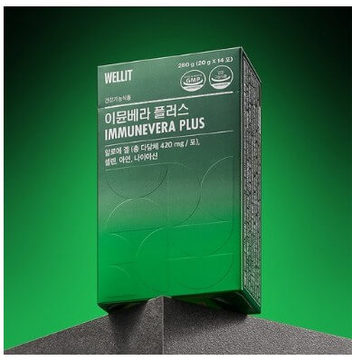 웰릿 이뮨베라 효능 총정리