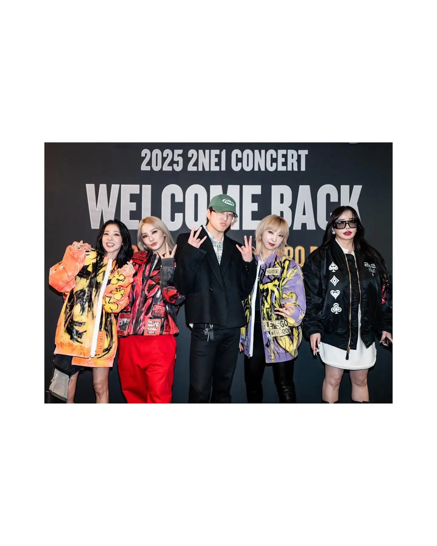 위너 콘서트 