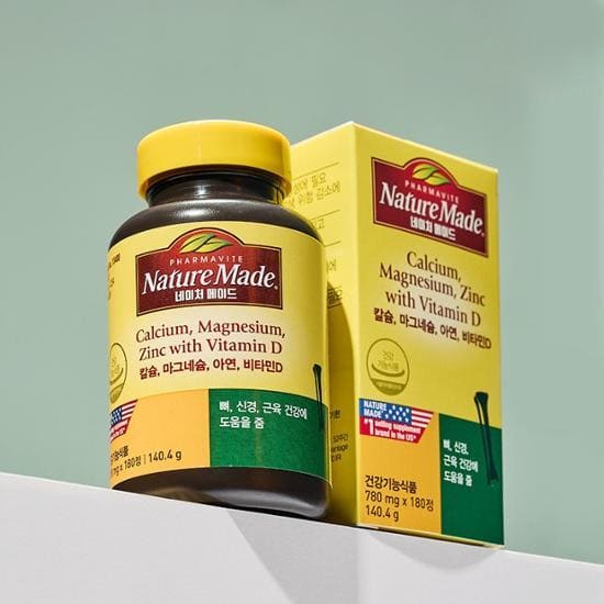 마그네슘 영양제 추천 순위 TOP 5 - 네이버, 쿠팡, 올리브영 인기 제품 비교