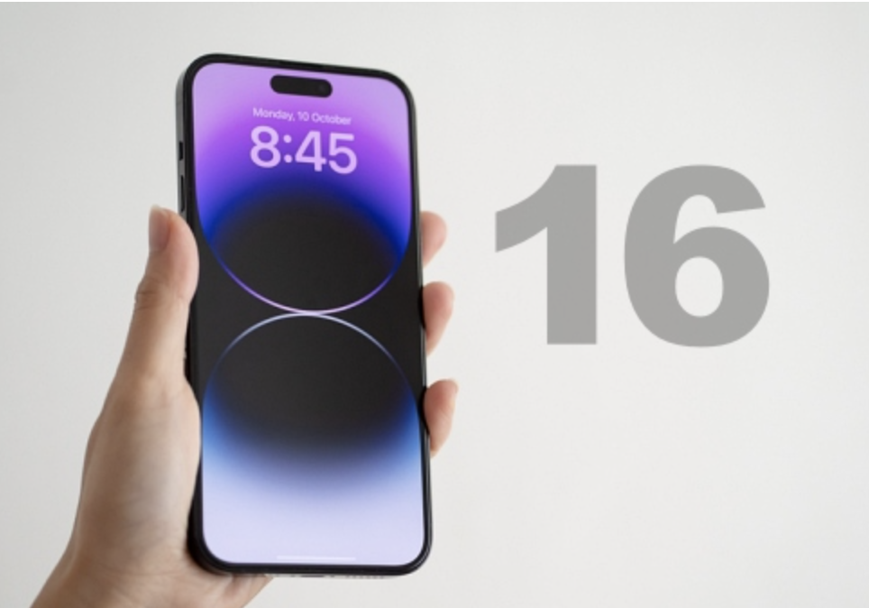 아이폰-16