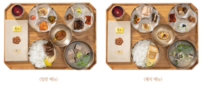 도슭수라상-메뉴-사진