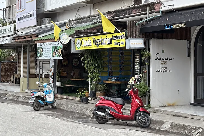 chada vegetarian restaurant chiang mai