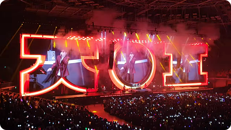 조용필 콘서트 대전 티켓 예매