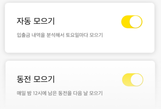 첨부1