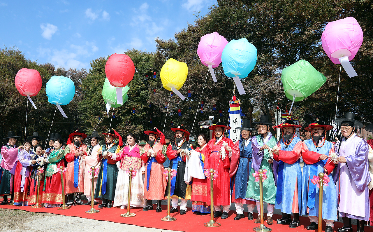 2024 여주 오곡나루 축제