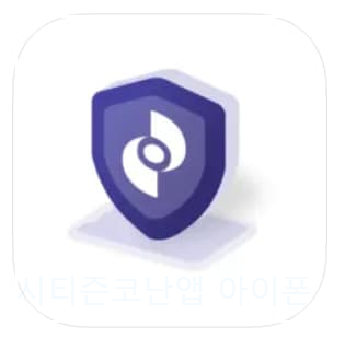시티즌코난앱 아이폰 (+ 설치, 간단 사용법)
