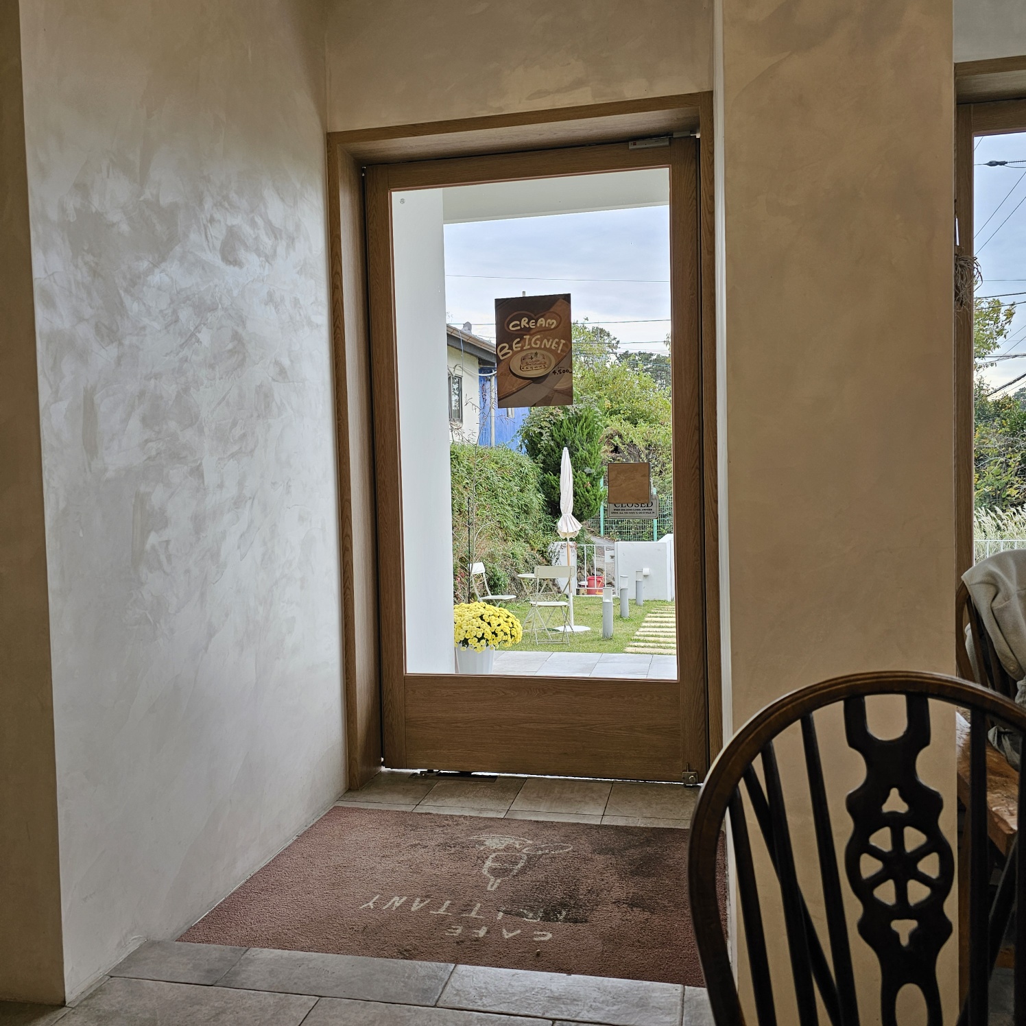 카페 '브리타니(BRITTANY)'